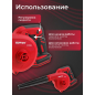Воздуходувка-пылесос аккумуляторная WORTEX BB 1518 D XLT SOLO (BB1518D00029) - Фото 2