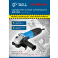 Шлифмашина угловая (болгарка) BULL WS 1205 (03038129) - Фото 8