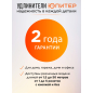 Удлинитель на катушке 40 м 4 розетки 3,5 кВт с заземлением ЮПИТЕР (JP8404-02) - Фото 5