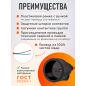 Удлинитель на рамке 20 м 1 розетка 2,2 кВт ЮПИТЕР (JP8402-02) - Фото 2