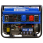 Генератор бензиновый ECO PE-9001E3FP - Фото 8