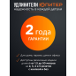 Удлинитель 3 м 3 розетки 2,2 кВт с выключателем ЮПИТЕР (JP8103-20) - Фото 4