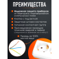 Сетевой фильтр 5 м 5 розеток 2,2 кВт белый ЮПИТЕР (JP8501-02) - Фото 2