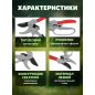 Секатор контактный ВОЛАТ (59060-04) - Фото 4
