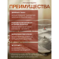 Кружка стеклянная PERFECTO LINEA Capuchino с двойными стенками 300 мл (30-001300) - Фото 2