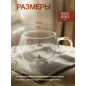 Кружка стеклянная PERFECTO LINEA Capuchino с двойными стенками 300 мл (30-001300) - Фото 4