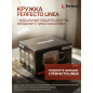 Кружка стеклянная PERFECTO LINEA Capuchino с двойными стенками 300 мл (30-001300) - Фото 3