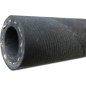 Рукав резиновый с нитяным каркасом СЗРТ 16 мм 50 м 16ВГ-1.0 (00000744-50)