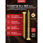 Саморез конструкционный 8х160 мм потай желтый цинк STARFIX 50 штук (SMC3-89048-50)