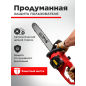 Пила цепная электрическая WORTEX EC 4020-1 (ЕС4020100029) - Фото 3