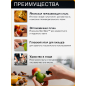 Нож для корнеплодов FISKARS Functional Form 6,8 см (1057545) - Фото 2