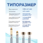 Комплект гибкой подводки для воды nylon Lt иголка м10 - гайка 1/2" 80 см AV ENGINEERING (AVE21880) - Фото 3