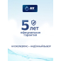 Комплект гибкой подводки для воды nylon Lt иголка м10 - гайка 1/2" 80 см AV ENGINEERING (AVE21880) - Фото 4