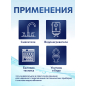 Комплект гибкой подводки для воды nylon Lt иголка м10 - гайка 1/2" 80 см AV ENGINEERING (AVE21880) - Фото 2