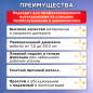 Домкрат гидравлический подкатной с быстрым подъемом 3 т STARTUL Auto (ST8013-04) - Фото 2
