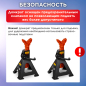 Домкрат гидравлический подкатной с быстрым подъемом 3 т STARTUL Auto (ST8013-04) - Фото 7