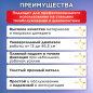 Домкрат гидравлический подкатной с быстрым подъемом 3 т STARTUL Auto (ST8013-03) - Фото 2