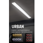 Светильник накладной светодиодный 36 Вт 6500К TRUENERGY Urban (10605) - Фото 10