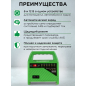 Устройство зарядное DGM DBC-80 - Фото 3