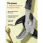 Сучкорез STARTUL Garden (ST6096-04) - Фото 3
