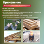 Пила цепная аккумуляторная WORTEX CEC 2518 XLT SOLO (0323166) - Фото 6