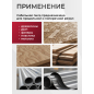 Пила сабельная WORTEX SR 1508-1 E (0325118) - Фото 6