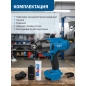 Гайковерт аккумуляторный ударный BULL SC 1801 XLTpro (0329061) - Фото 6