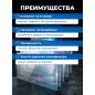 Стекло защитное для сварочной маски внутреннееSOLARIS 100х48 мм 5 штук (WA-2487) - Фото 3