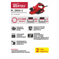 Электрорубанок WORTEX LX PL 2006-1 (0329088) - Фото 3