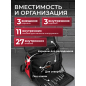 Сумка для инструмента WORTEX WB 4030 (0323170) - Фото 2