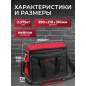 Сумка для инструмента WORTEX WB 4030 (0323170) - Фото 5