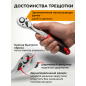 Набор инструментов 1/4", 1/2", 3/8" 6 граней 216 предметов PRO STARTUL Stuttgart (PRO-216S) - Фото 4