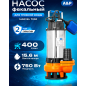 Насос фекальный A&P Marvel 7000 (AP02A01)