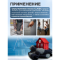 Насос циркуляционный A&P Classic-15/90-Z (AP118C001) - Фото 2