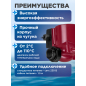 Насос циркуляционный A&P Titan-RS25-40-130 (AP118T002) - Фото 4