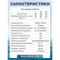 Насос циркуляционный A&P Titan-RS25-40-130 (AP118T002) - Фото 6
