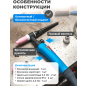 Горелка сварочная TIG SOLARIS WGT-26V 4 м 250 А (WGT-26V450) - Фото 4