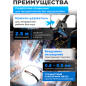 Горелка сварочная MIG MAG SOLARIS WG-145P 2,5 м 150 А (WG-145P) - Фото 2