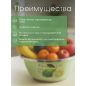 Миска из нержавеющей стали 24 см PERFECTO LINEA Romantic life Лайм (24-012421) - Фото 2