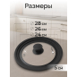 Крышка стеклянная универсальная 24-26-28 см PERFECTO LINEA (25-324320) - Фото 3
