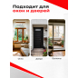 Уплотнитель тип P коричневый 9х5,5 мм STARFIX 100 м (SF1015-02) - Фото 9