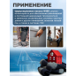 Насос циркуляционный A&P Wise-25/40-180 (AP118W003) - Фото 2
