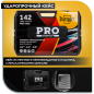Набор инструментов 1/4", 3/8", 1/2" 6 граней 142 предмета PRO STARTUL Stuttgart (PRO-142S) - Фото 5