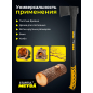 Топор-колун 2,35 кг STARTUL Metsa X24 (ST2035-24) - Фото 4