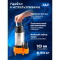 Насос фекальный A&P Marvel 800 FE 250/10 (AP02A05) - Фото 3