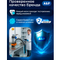 Насос фекальный A&P Marvel 800 FE 250/10 (AP02A05) - Фото 5
