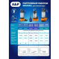 Насос фекальный A&P Marvel 800 FE 250/10 (AP02A05) - Фото 10