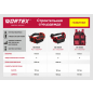 Пояс для инструмента WORTEX BB 5605 (0323197) - Фото 7