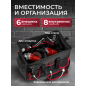 Сумка для инструмента WORTEX BA 1846 (0323200) - Фото 2