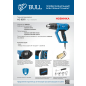 Фен строительный (термовоздуходувка) BULL HG 6501 (0326218) - Фото 4